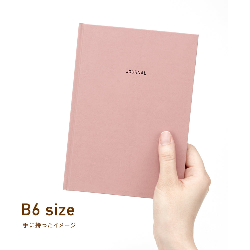 Daigo Easy Journal Hardcover B6 Lined Notebook