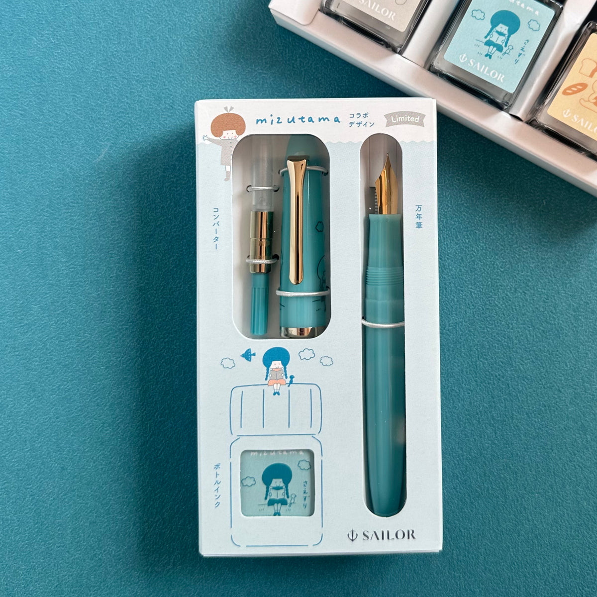 Sailor x mizutama Fountain Pen Set