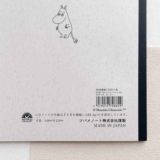 Tsubame Note x Moomin A5 ruled notebook