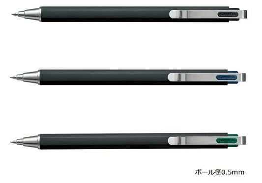 Sakura Ballsign iD Plus Gel Pen 0.5mm