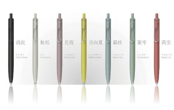 Uni-ball One F Gel Pen 0.38mm