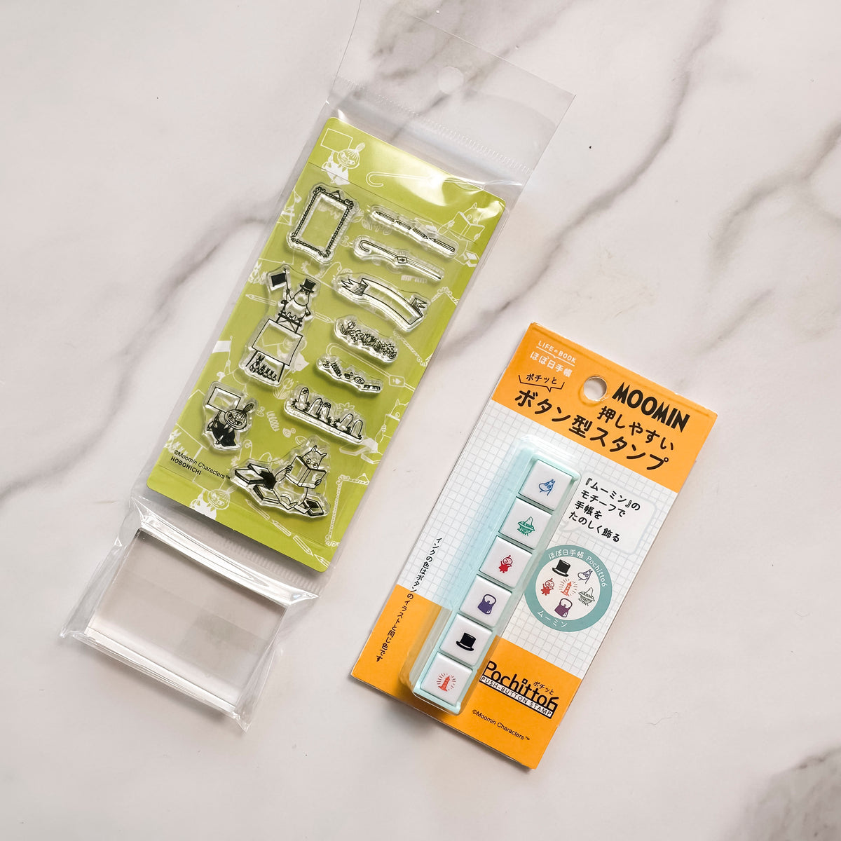 Hobonichi Japan Edition - Moomin stamps