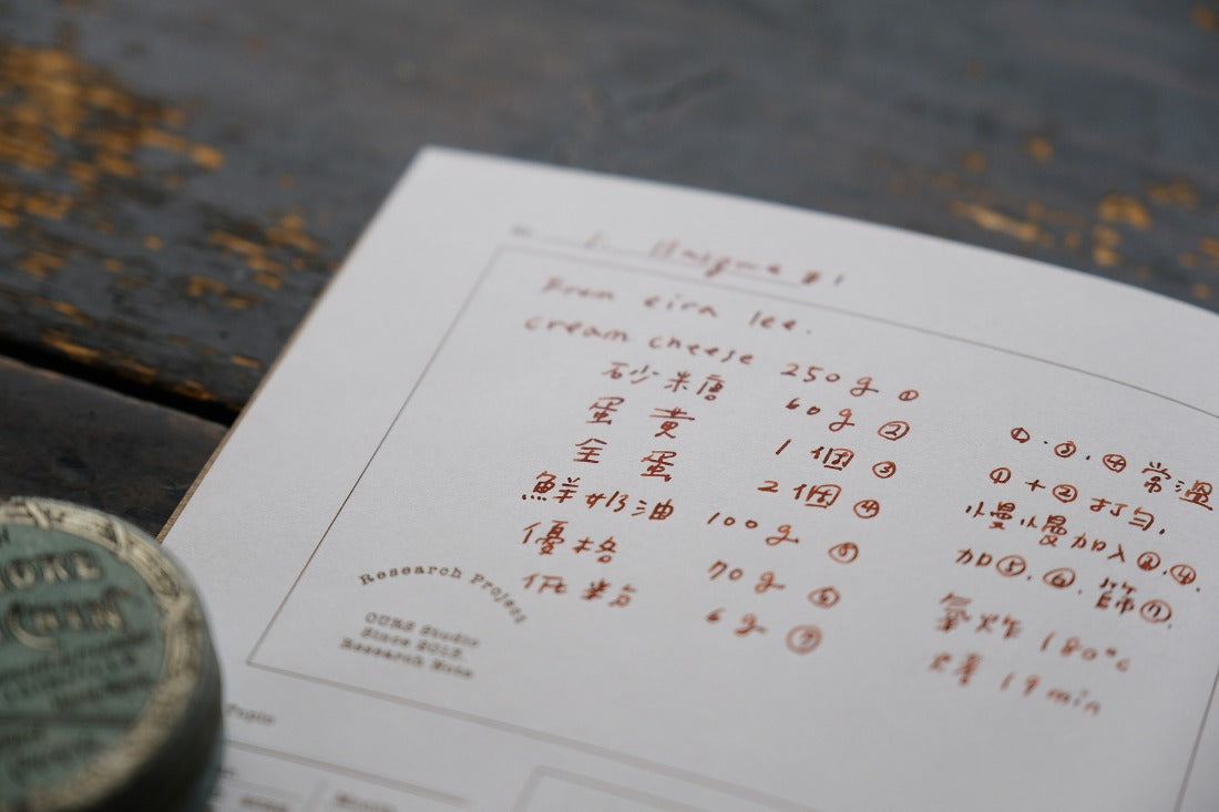 Ours Studio - Research Notes notebook