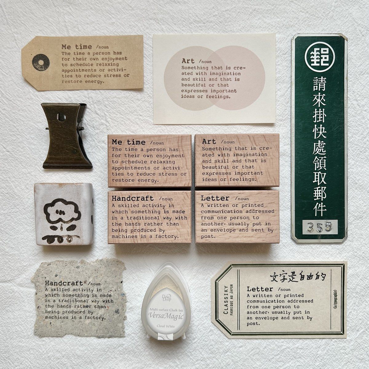 Liberty.hk - Dictionary series stamp (Art, Handcraft, Letter, Me time)