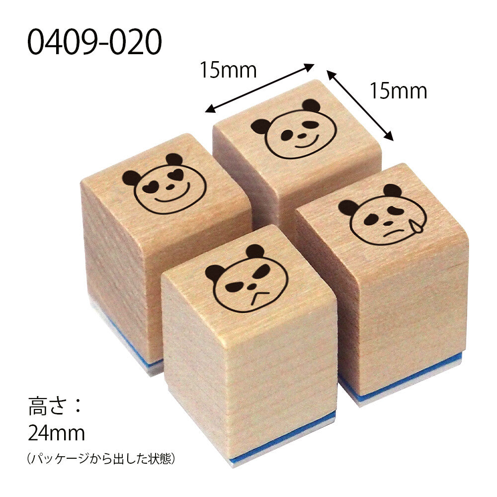 Notebook Stamp Section 4-piece mini stamp set