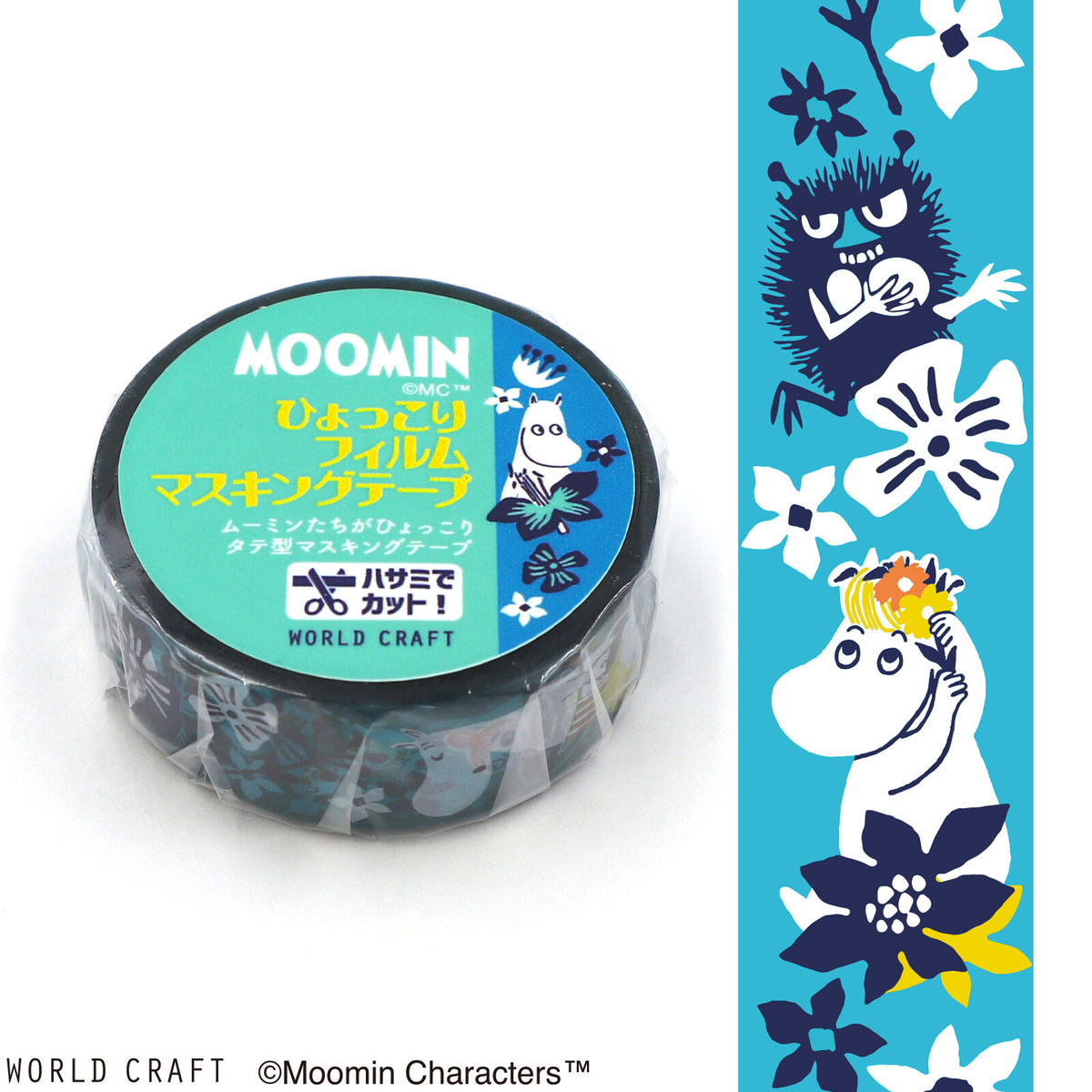 Moomin Film Clear Tape - Flower BL