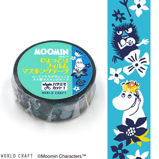 Moomin Film Clear Tape - Flower BL
