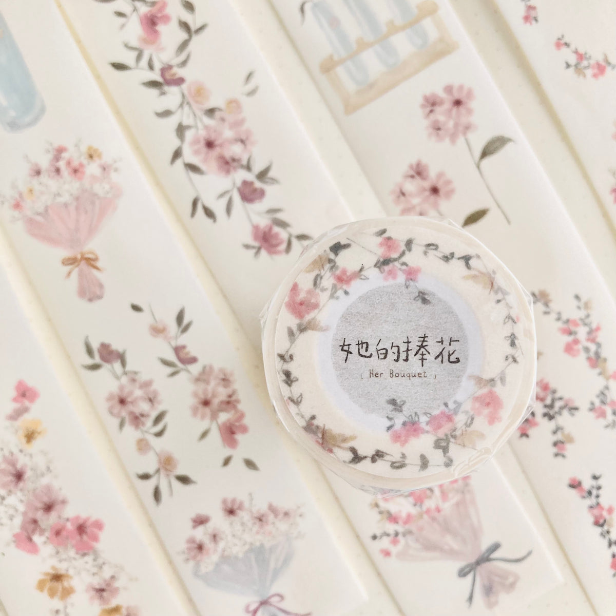 Deer Forest Her Bouquet Washi Tape