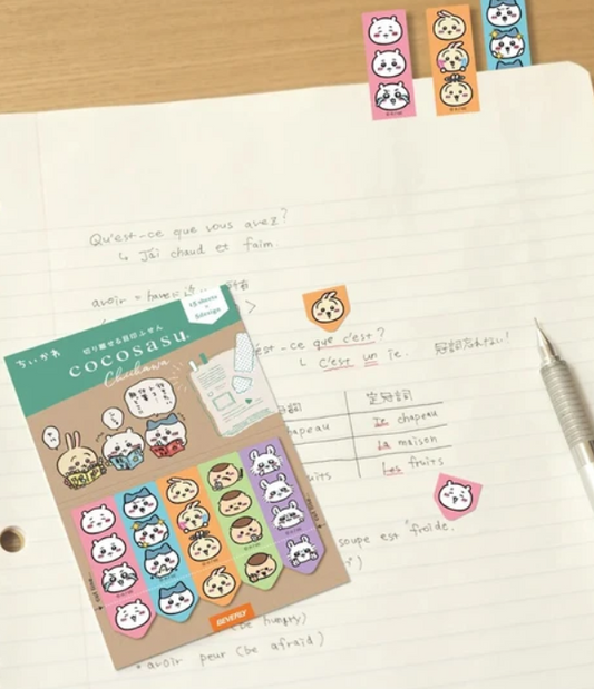 Cocosus Chiikawa Gathering Sticky Notes