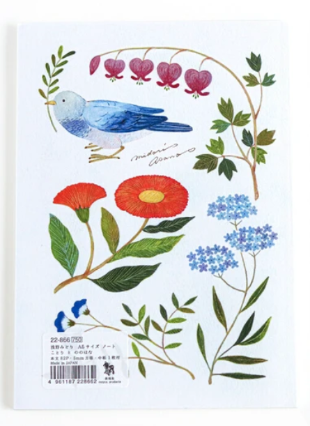 Cozyca Products Midori Asano A5 notebook