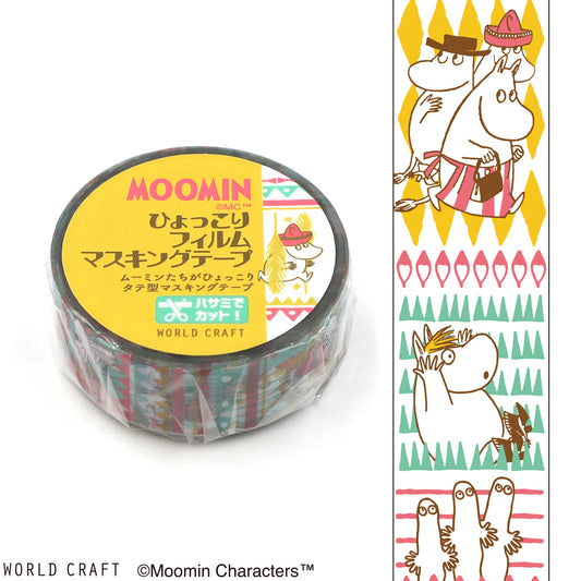 Moomin Film Clear Tape - Going
