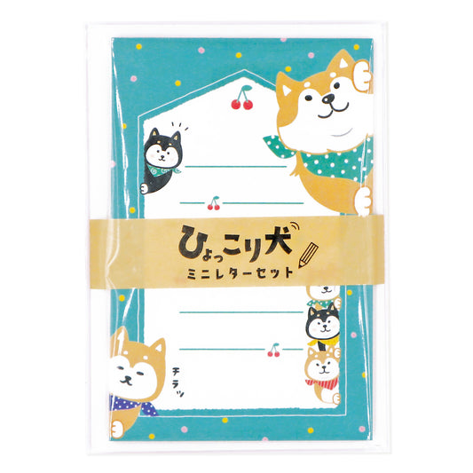 World Craft  Hyokkori dog mini letter set
