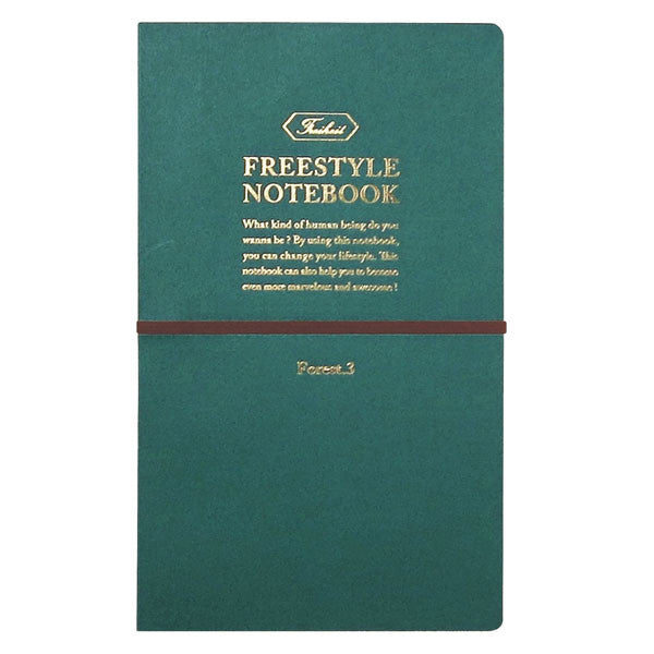 FREIHEIT A5 Notebook