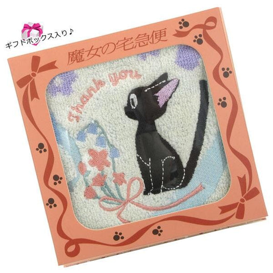 Kiki's Delivery Service Jiji Small Towel Box Set