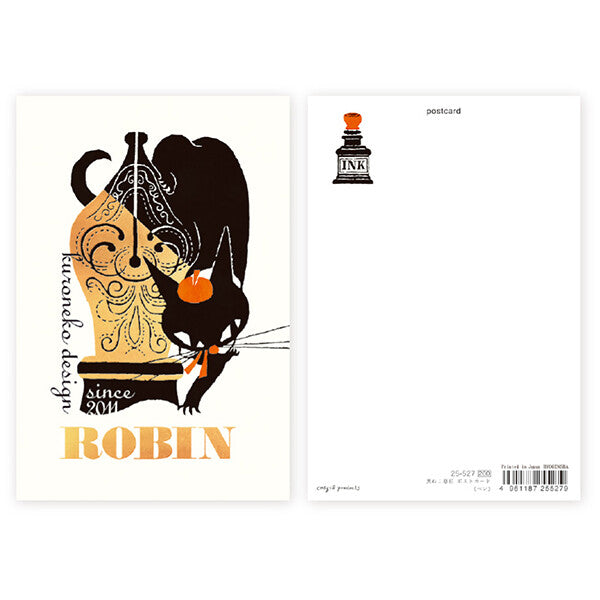cozyca products Black Cat Design Postcard