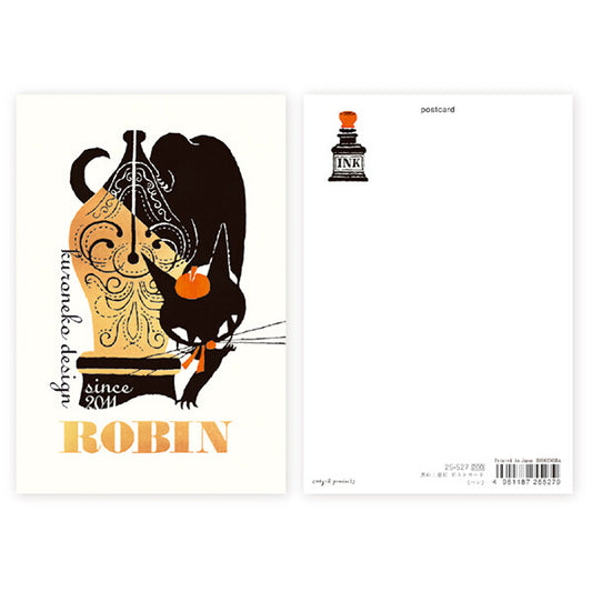cozyca products Black Cat Design Postcard