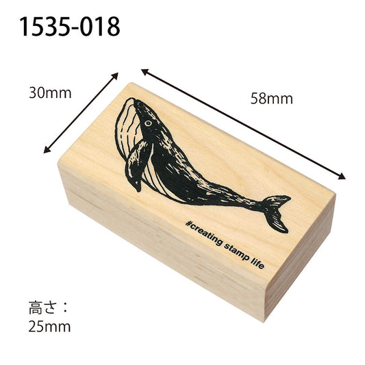 I LOVE STAMP Animal Stamp