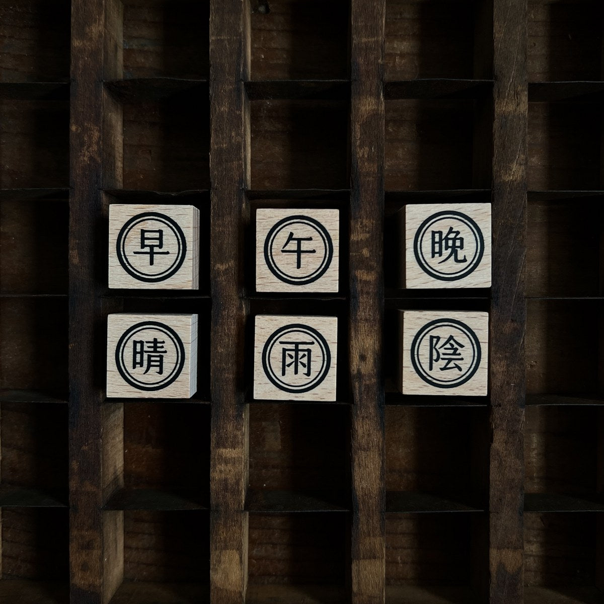 Liberty.hk - Stationery Chess series stamp Vol.5