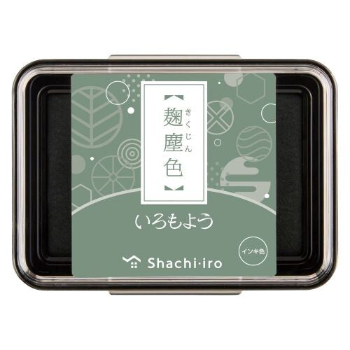 Shachihata Iromoyo Warabe Oil-Based Ink Pad - New Colours