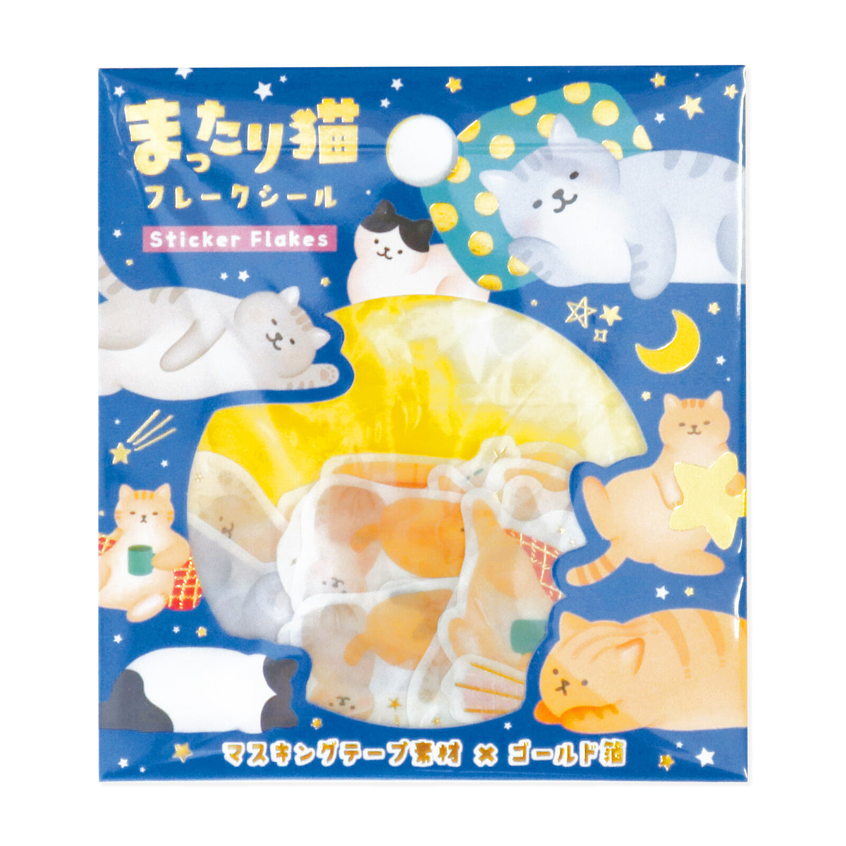 World Craft  Relaxed Cat Flake Sticker