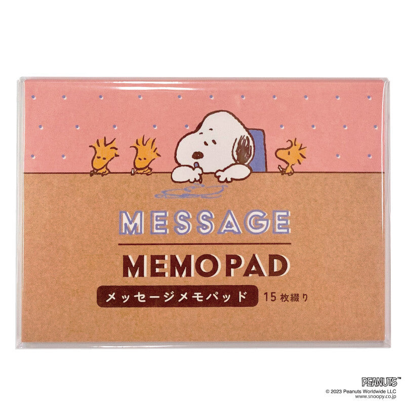 Snoopy Memo Pad – Send Messages Series