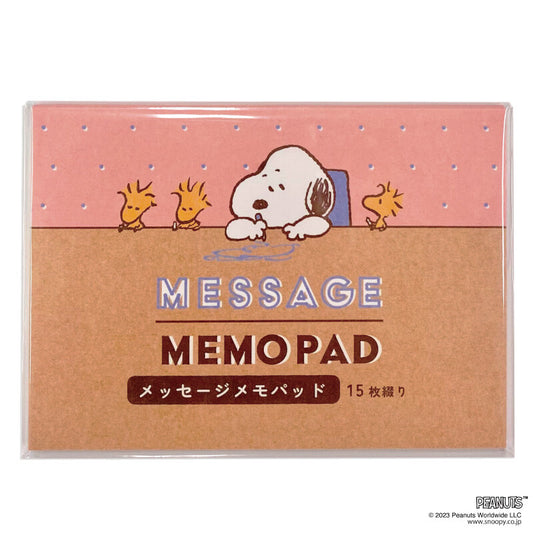 Snoopy Memo Pad – Send Messages Series