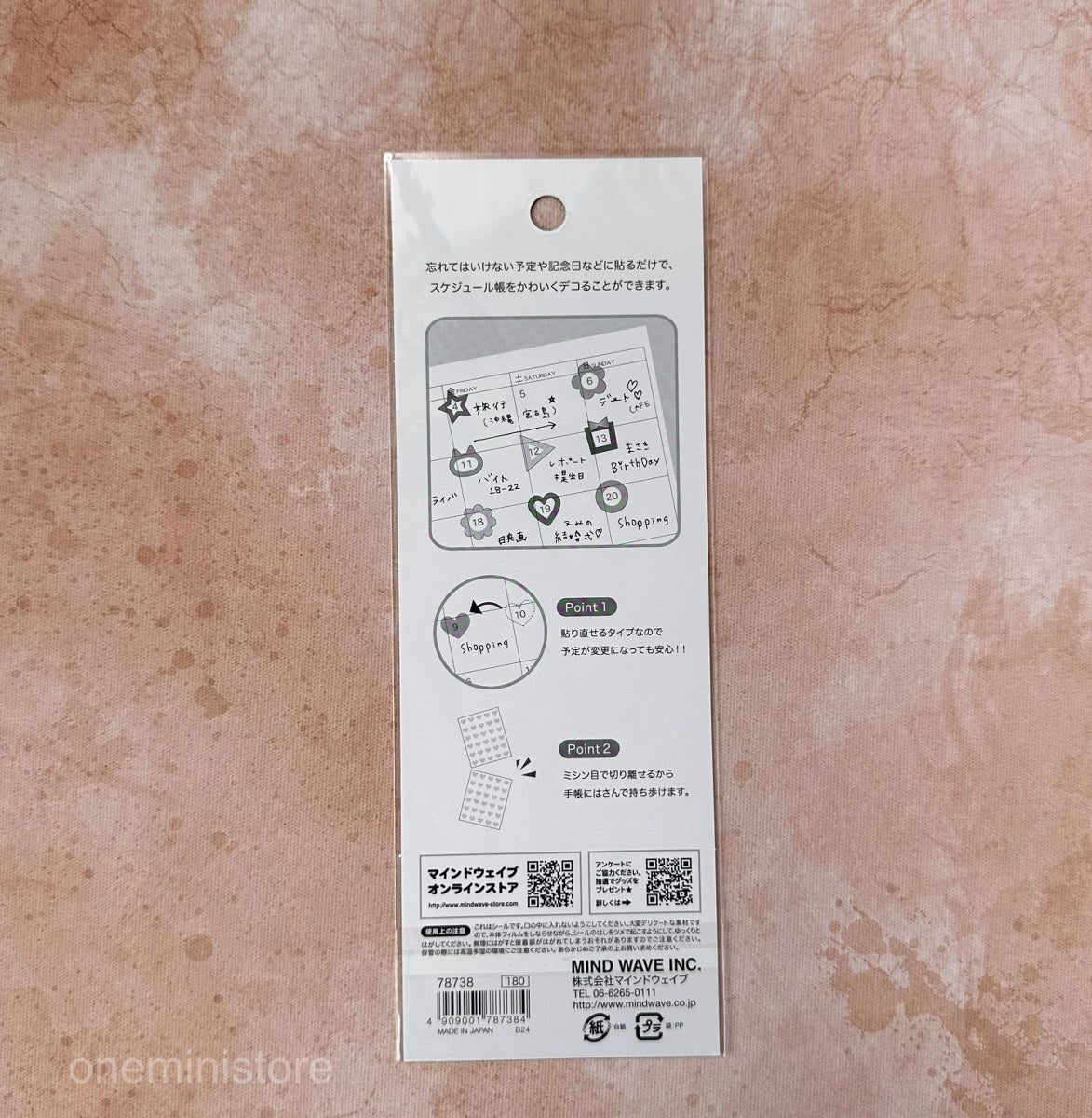 Mind Wave Petit Size Planner Stickers