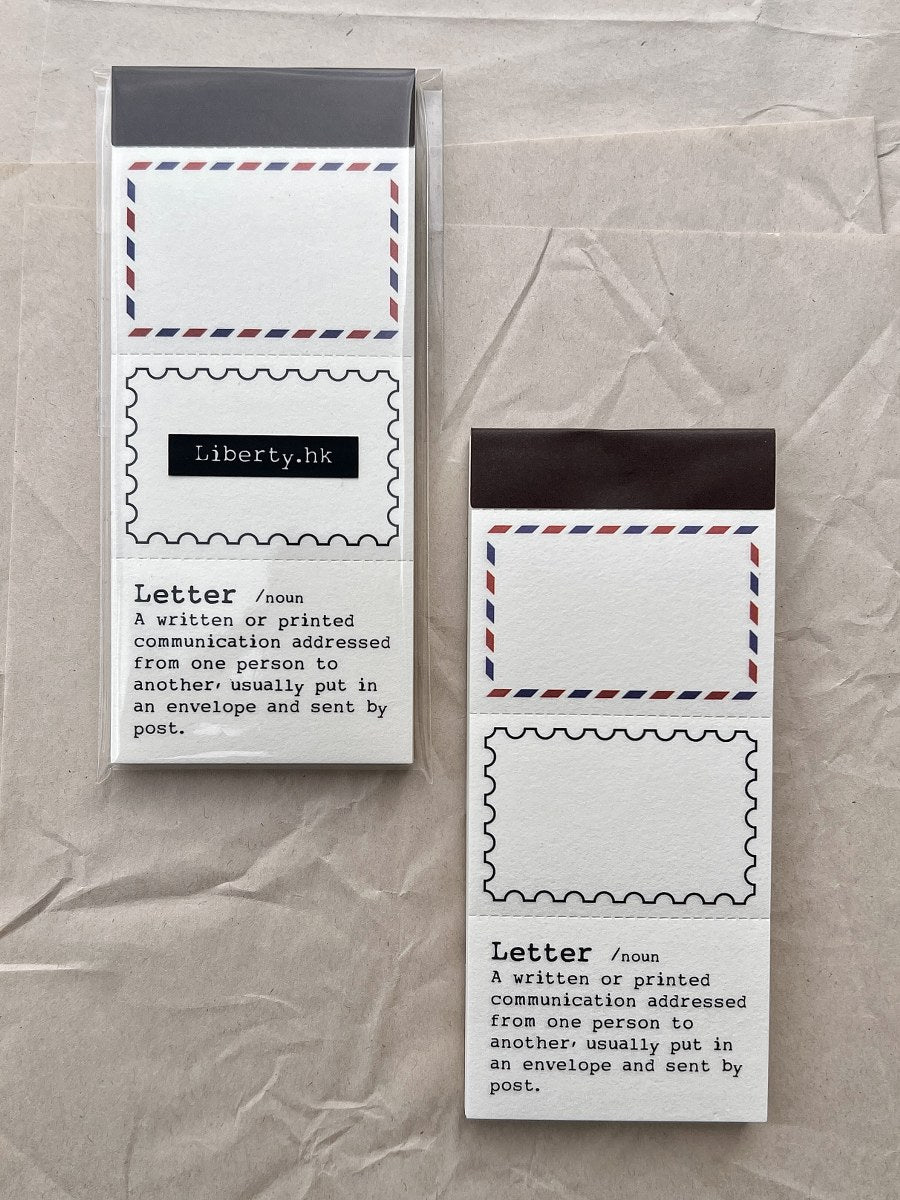 Liberty.hk - Letter Moments Memo