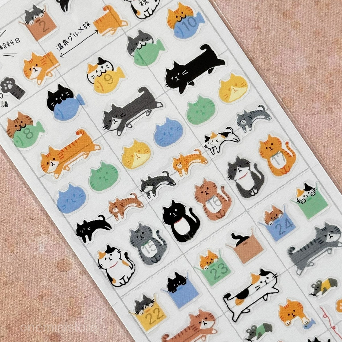 Mind Wave Petit Size Planner Stickers