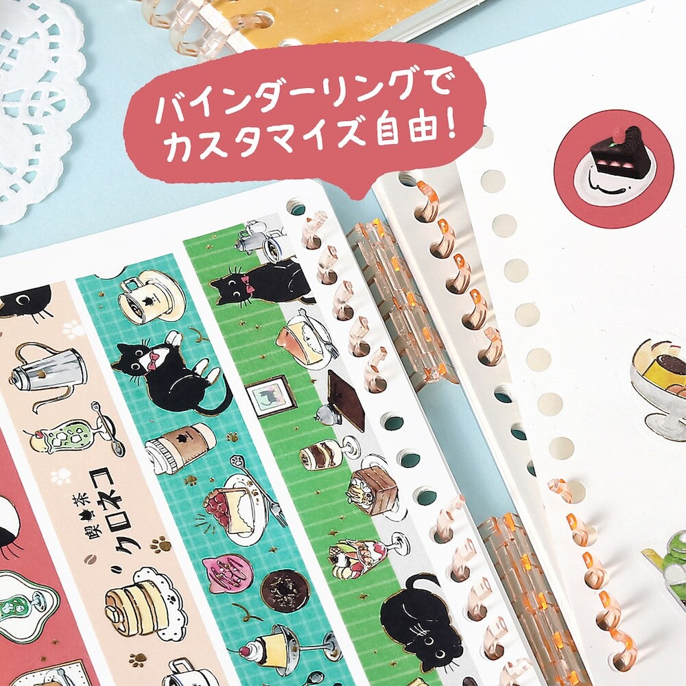 BGM Reusable A6 Sticker Book