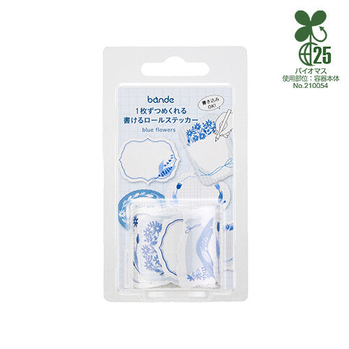 Bande Writable Roll Sticker - Blue Flowers