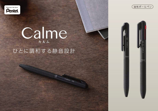 Pentel Calme Ballpoint Pen 0.5mm
