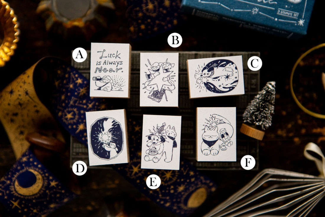 Ours Studio - "The Gift" Lucky Star Stamp Collection