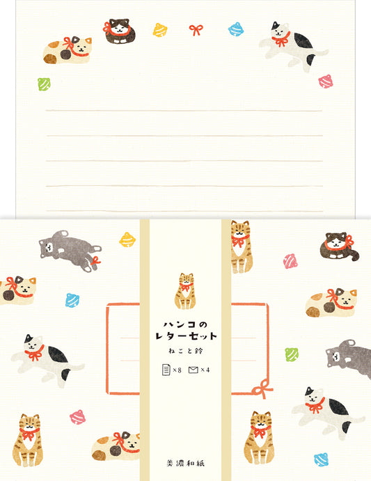 Furukawashiko Letter Set Cat and Bell
