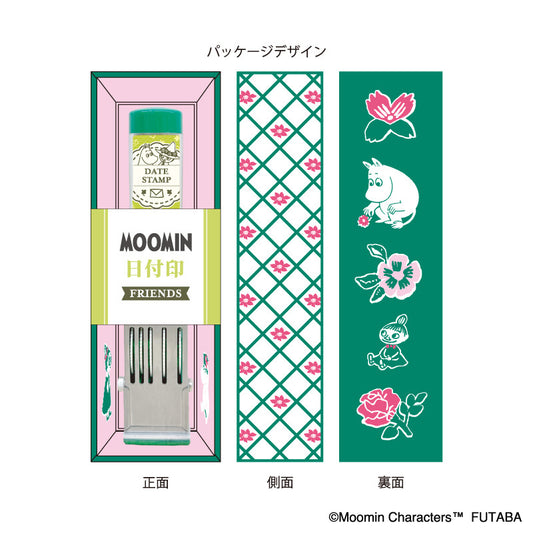 Moomin Date Stamp – Medium Size "Friends"