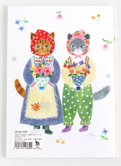 Cozyca Products - Aiko Nukawa A5 notebook