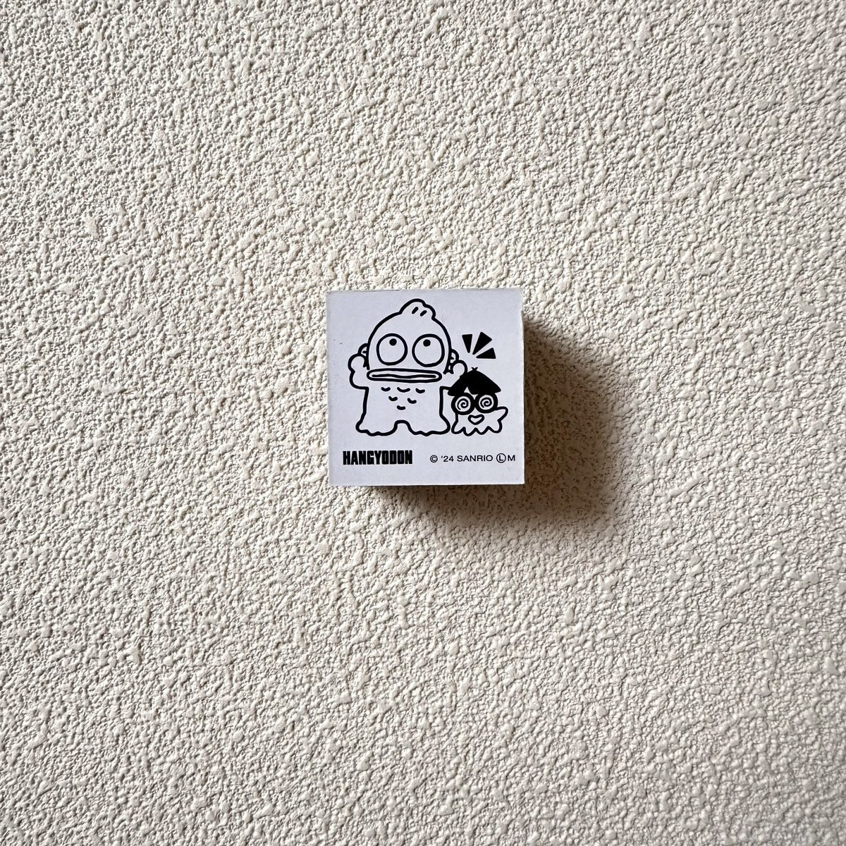Hangyodo Wooden Stamp