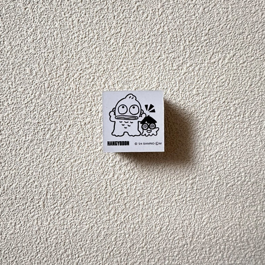 Hangyodo Wooden Stamp