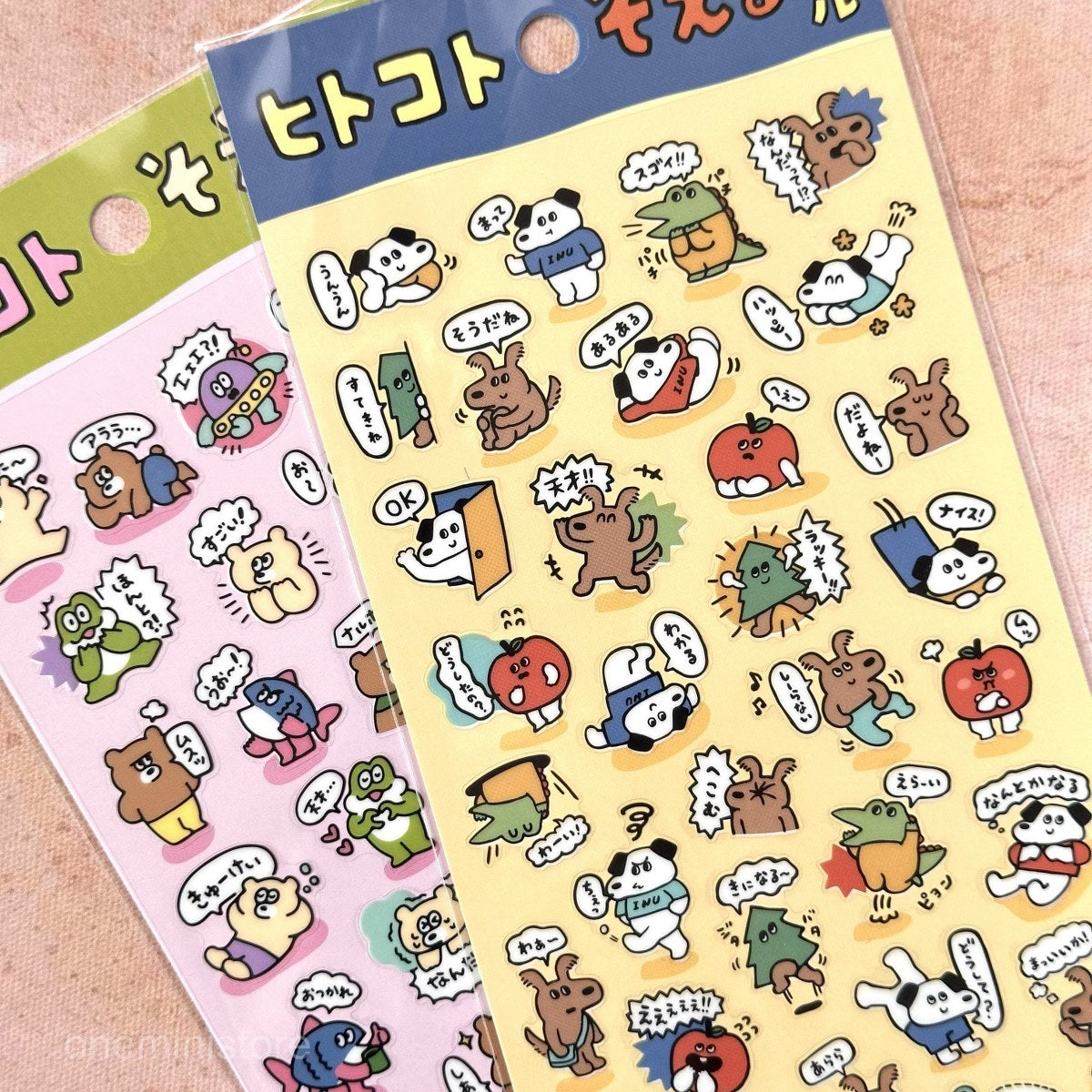 Mind Wave Stickers - Add a Short Message