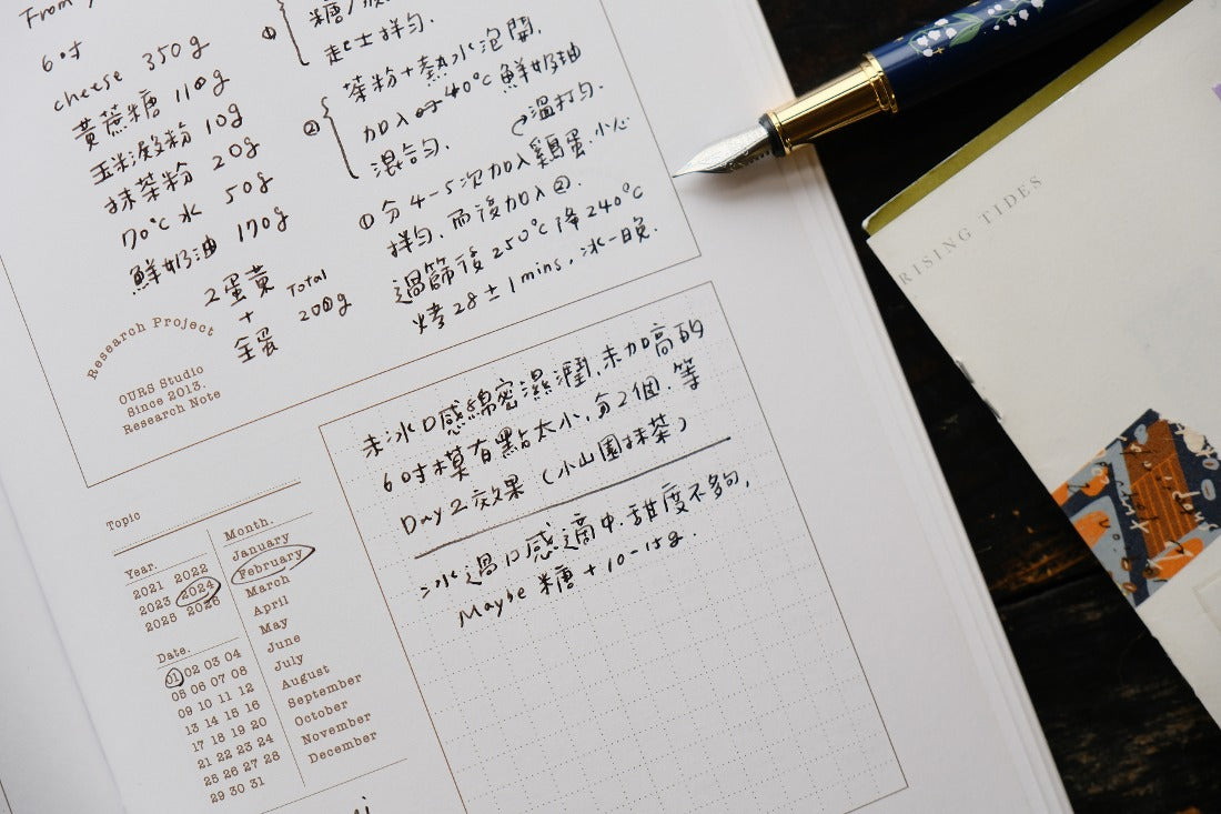 Ours Studio - Research Notes notebook