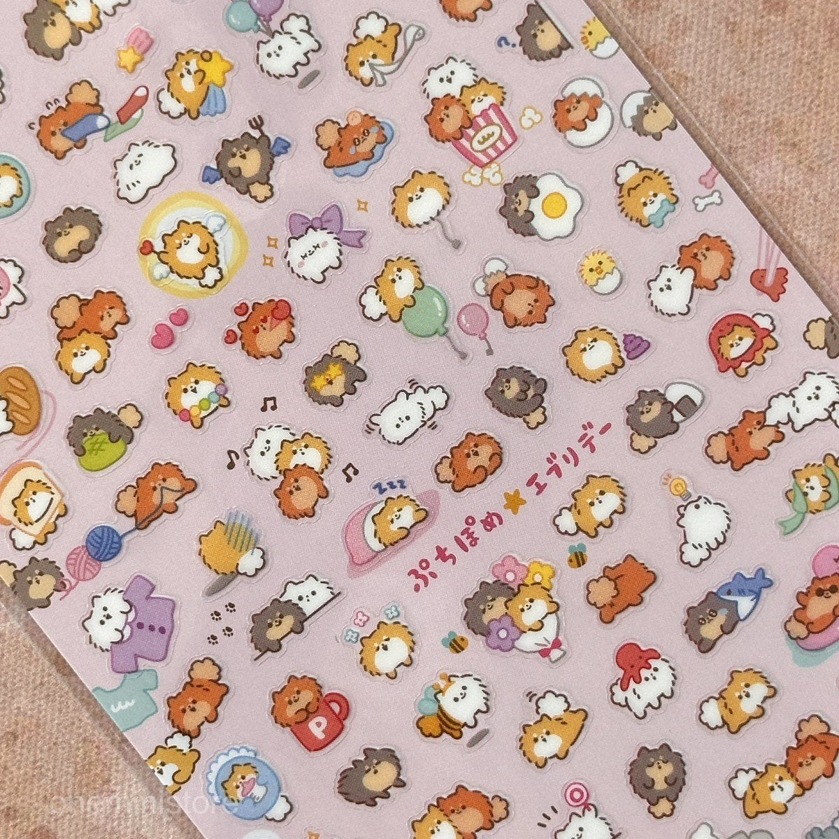 Mind Wave Seals Petit Sticker Sheet