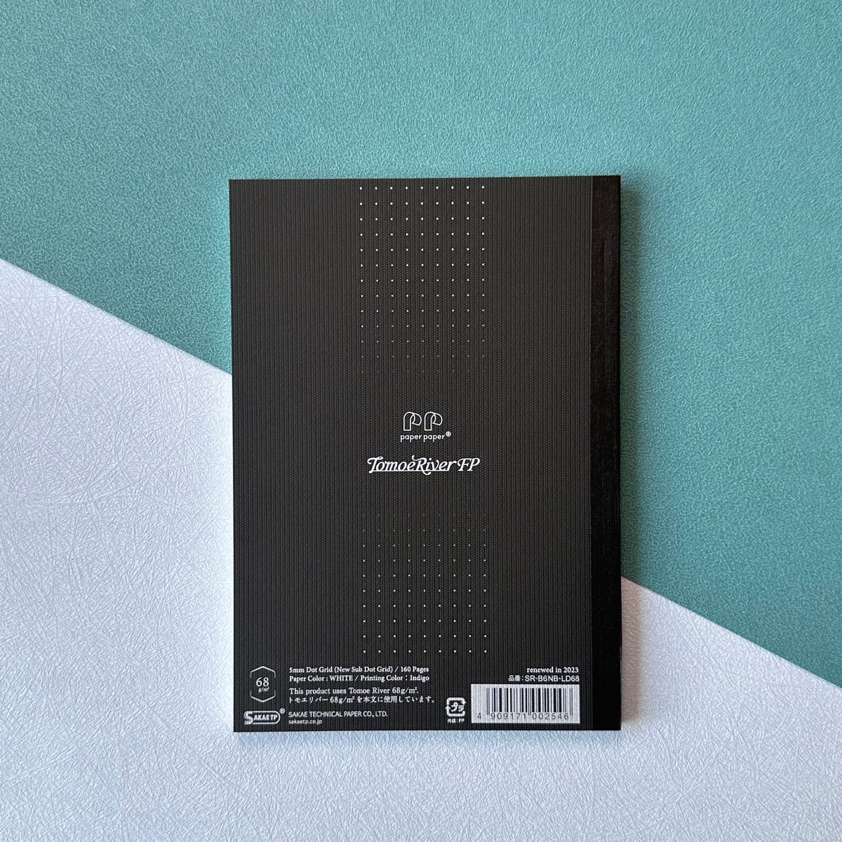 Tomoe River notebook (A5 & B6)
