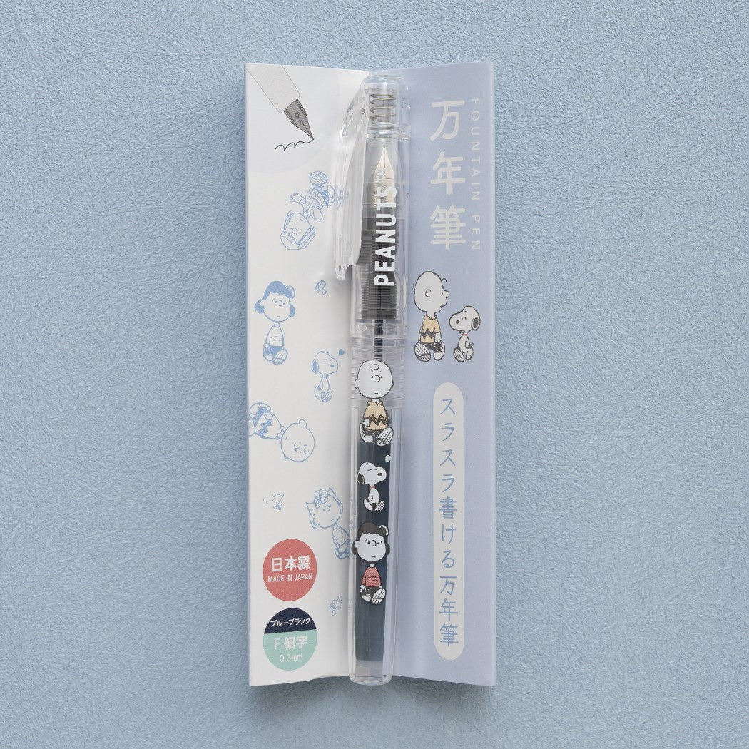 Platinum Preppy Fountain Pen - Snoopy Collection