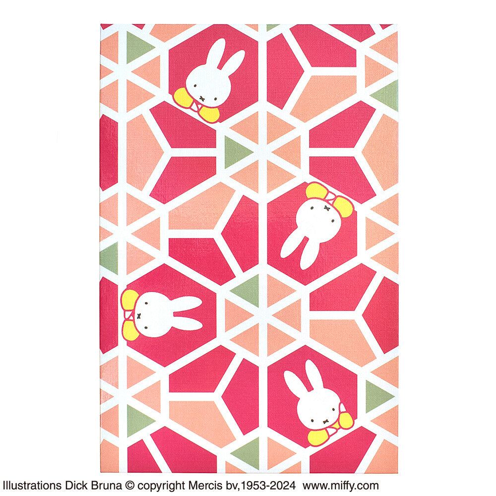 Miffy Goshuincho (Stamp Book)