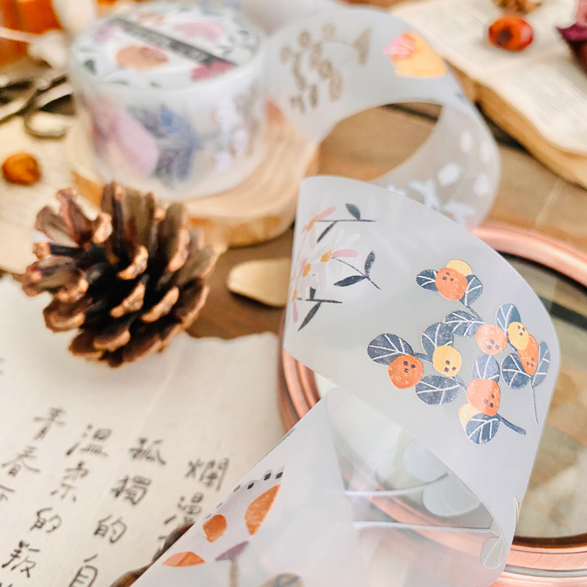 Deer Forest Floral Lab PET Tape