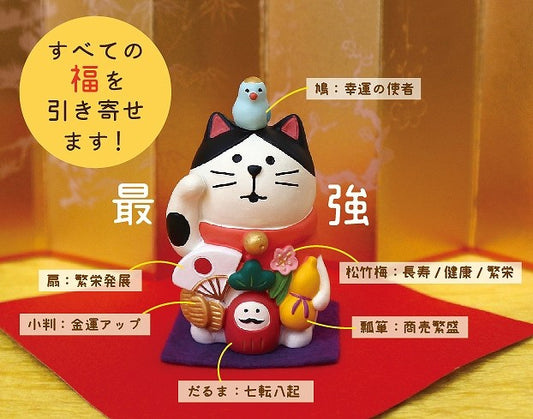Manpuku Maneki Neko (Lucky Cat) with lucky signs