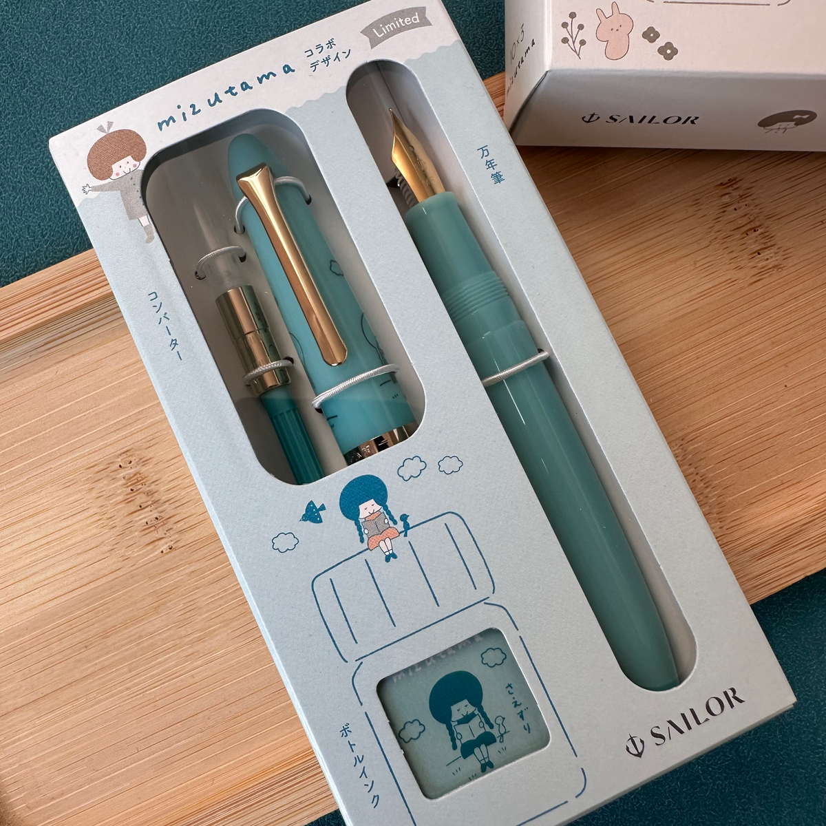 Sailor x mizutama Fountain Pen Set