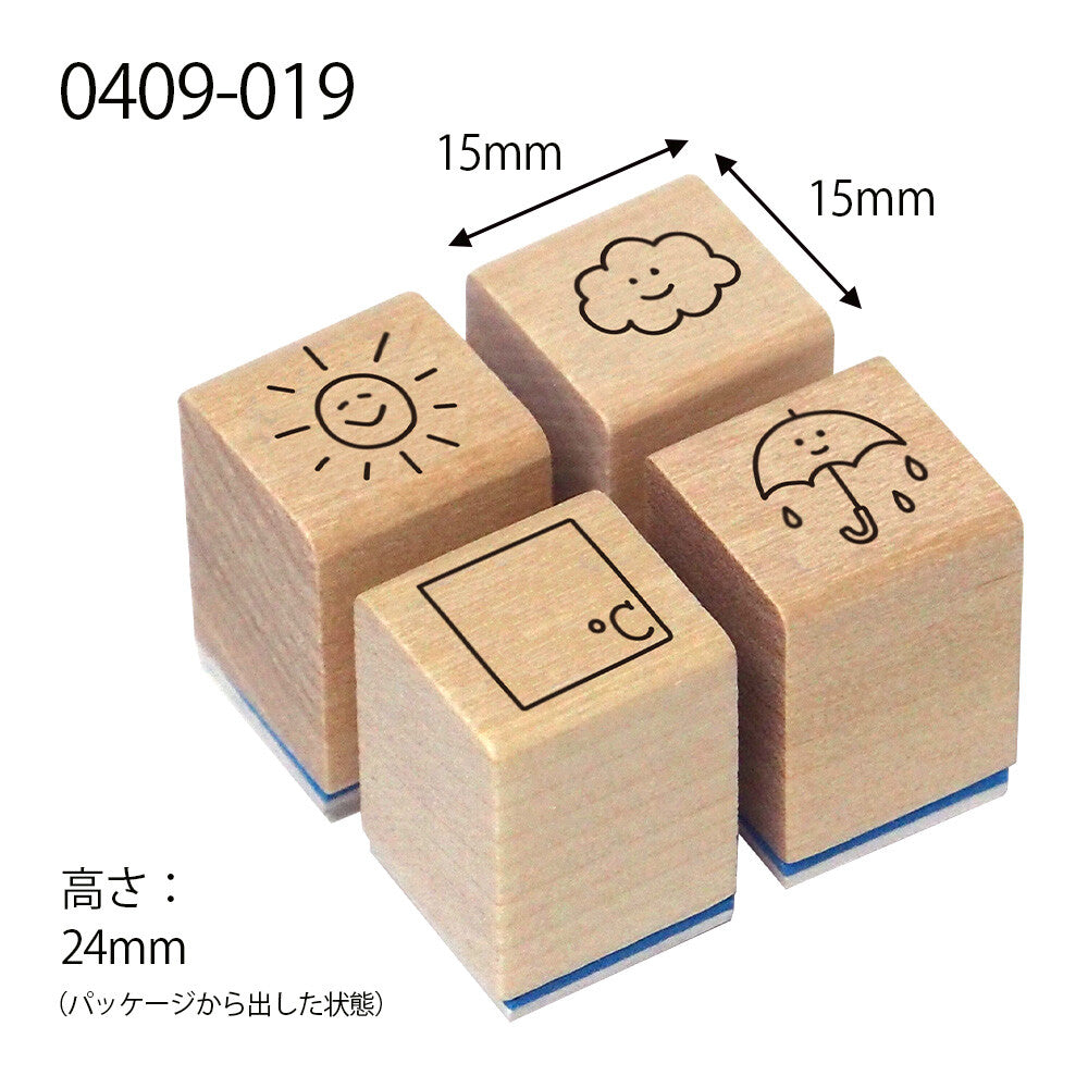 Notebook Stamp Section 4-piece mini stamp set