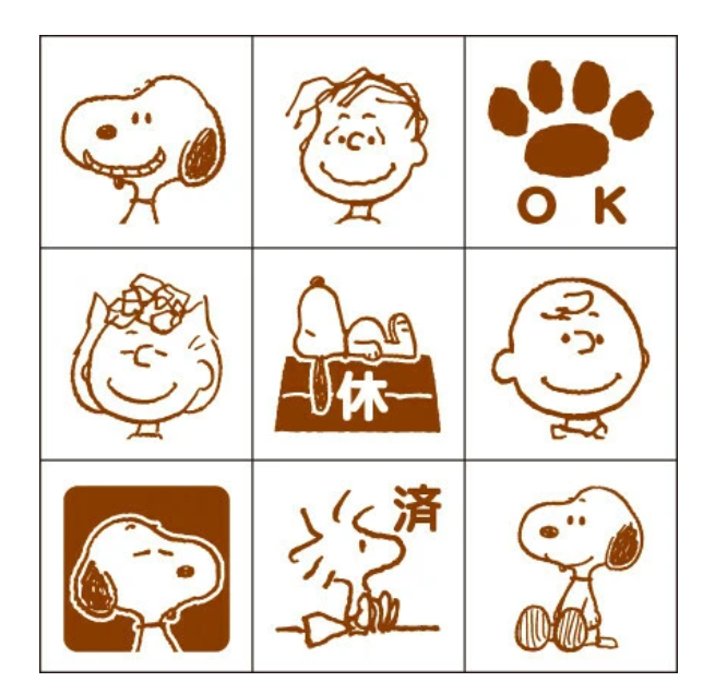 Snoopy Check Mini Stamp Set