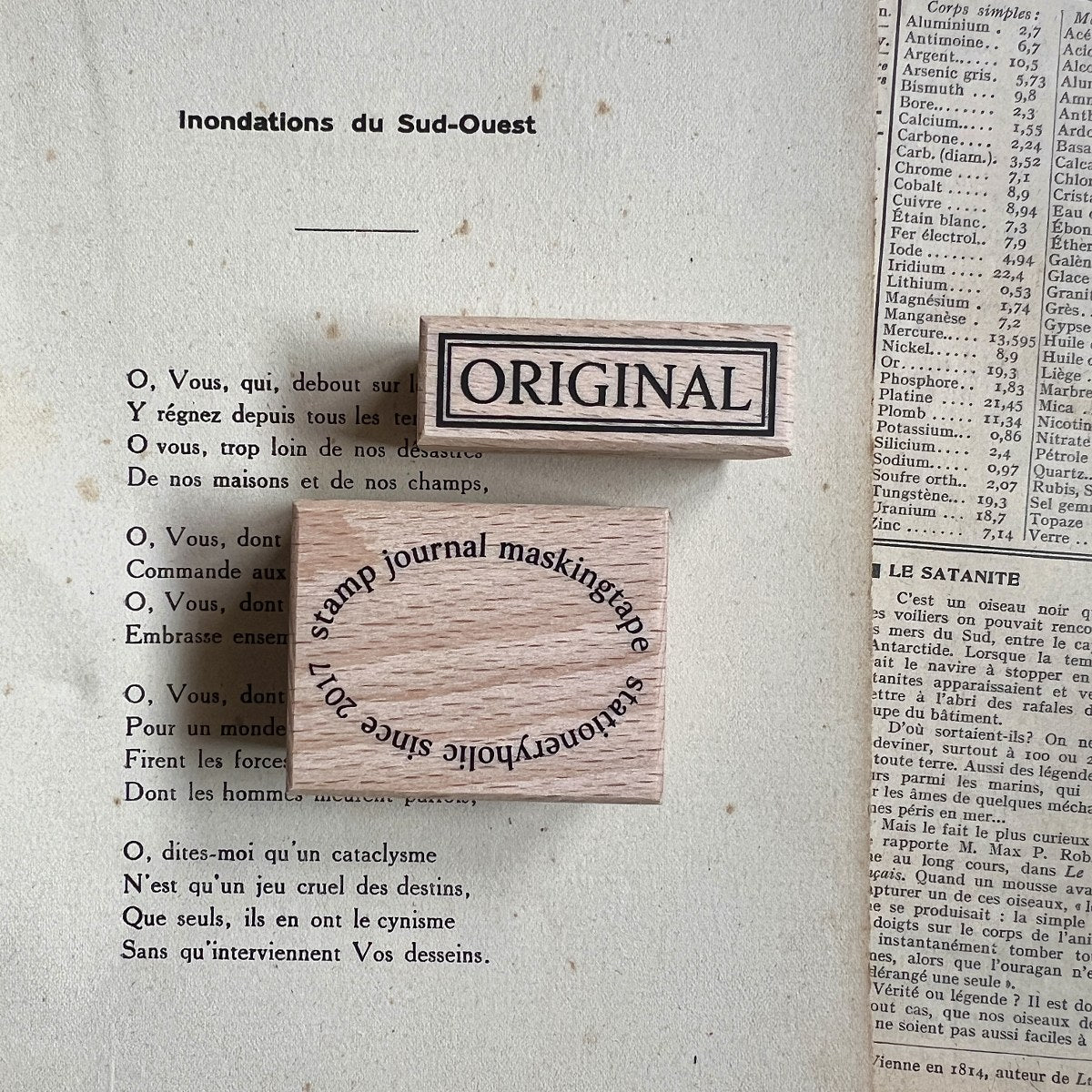 Liberty.hk - Stamped Words Stamp Set